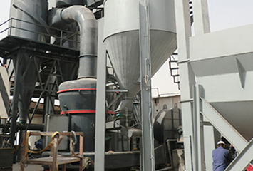 沙特時(shí)產(chǎn)20噸重晶石粉磨粉生產(chǎn)線