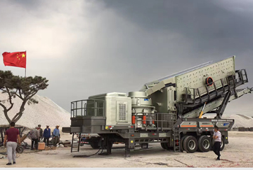 山東時產(chǎn)180-220噸花崗巖移動破碎生產(chǎn)線