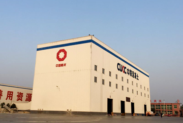 山東（中國建材集團(tuán)）時產(chǎn)250噸石灰石破碎制砂綠色環(huán)保生產(chǎn)線