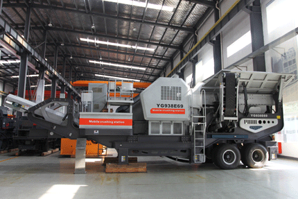 圓錐式移動破碎站的不同類型的出料調(diào)整裝置適用于不同的設(shè)備