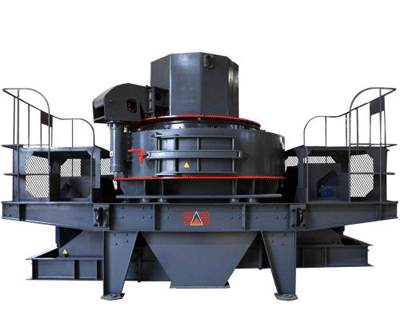 花崗巖制砂機(jī)的報(bào)價與什么有關(guān)系？