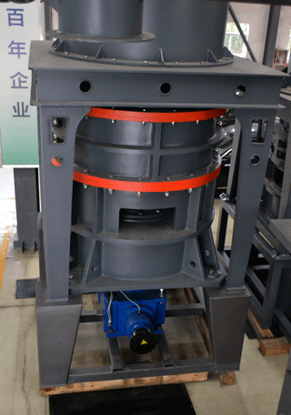 石灰石磨粉機(jī)哪種好？