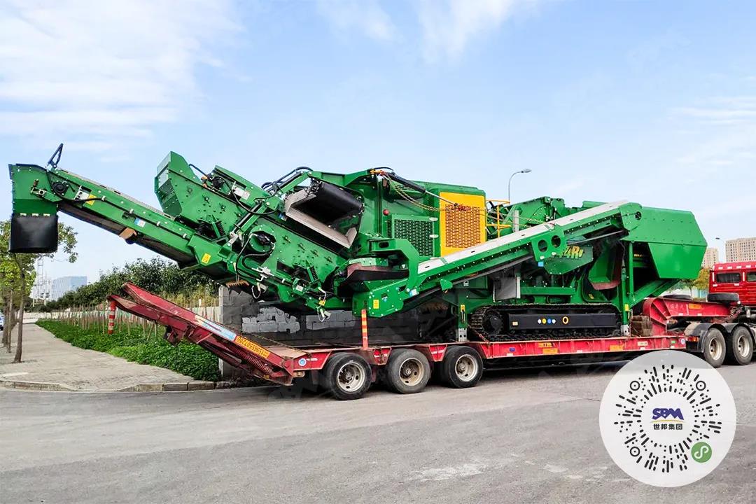 世邦MC履帶式移動(dòng)破碎站