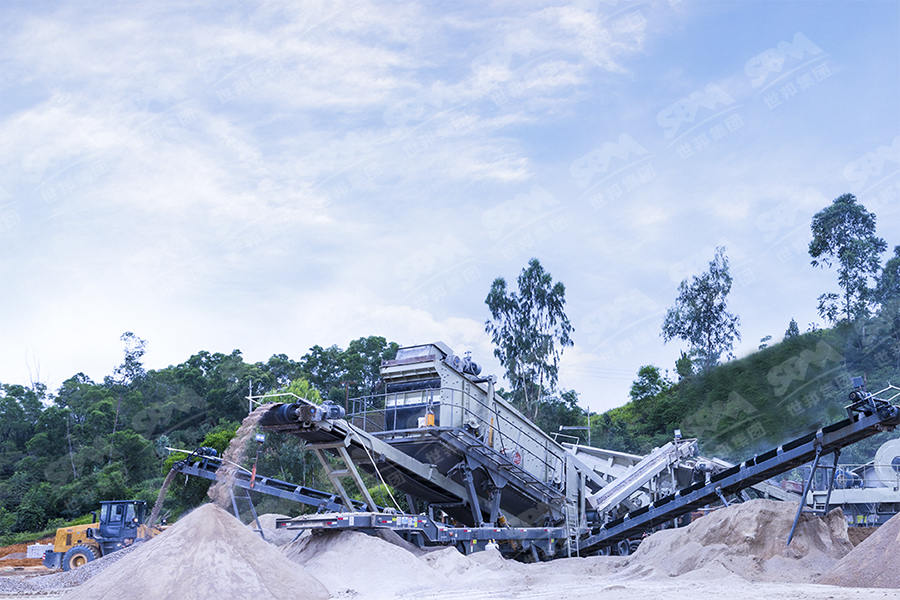 移動(dòng)破碎站