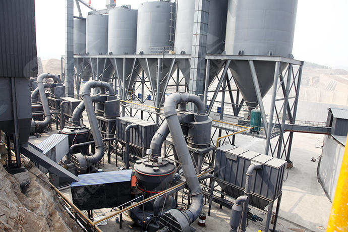 山東年產百萬噸清潔煤粉EPC項目