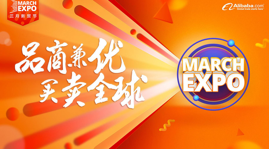 企業(yè)文化建設獎