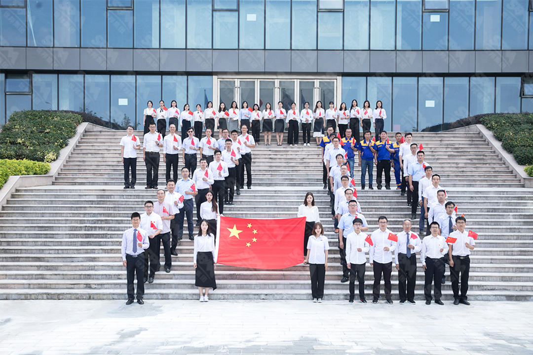 世邦集團(tuán)祖國(guó)70周年