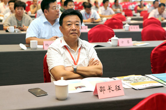 世邦工業(yè)邵長征