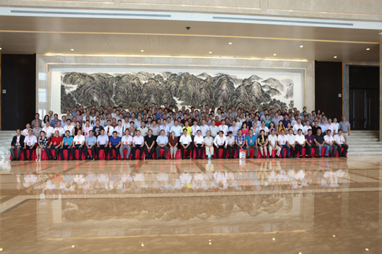 中國砂石協(xié)會會員合影